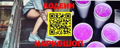 кокаин колумбия Малгобек