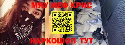 кокаин колумбия Малгобек