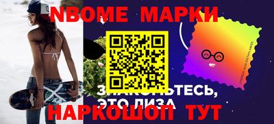 каннабис Мариинск