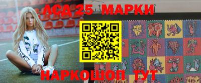 меф VHQ Малоярославец