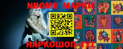 кокаин колумбия Малгобек