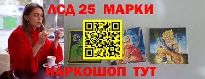 меф VHQ Малоярославец