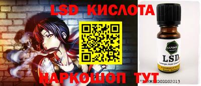 меф VHQ Малоярославец