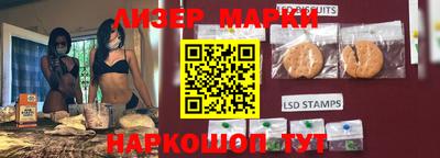 кокаин колумбия Малгобек