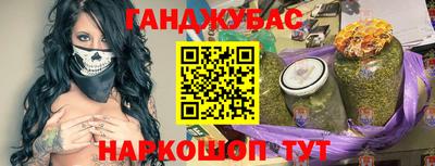 меф VHQ Малоярославец