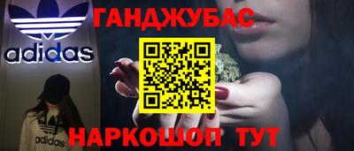 кокаин колумбия Малгобек