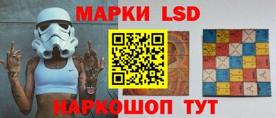 каннабис Мариинск