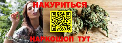 кокаин колумбия Малгобек