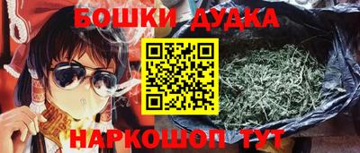 кокаин колумбия Малгобек