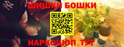 меф VHQ Малоярославец