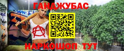 кокаин колумбия Малгобек