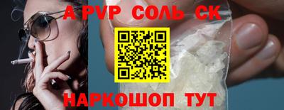 кокаин колумбия Малгобек