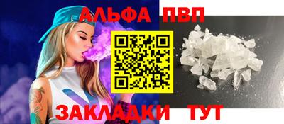 кокаин колумбия Малгобек