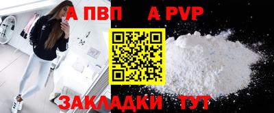кокаин колумбия Малгобек