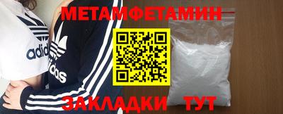 марки lsd Моздок