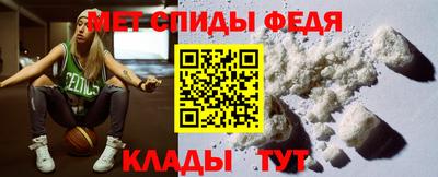 кокаин колумбия Малгобек