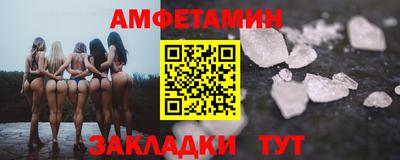 кокаин колумбия Малгобек