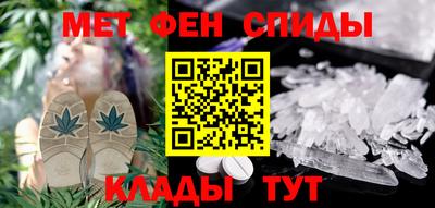 кокаин колумбия Малгобек