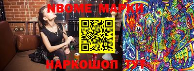 кокаин колумбия Малгобек