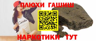 кокаин колумбия Малгобек