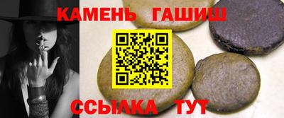 меф VHQ Малоярославец