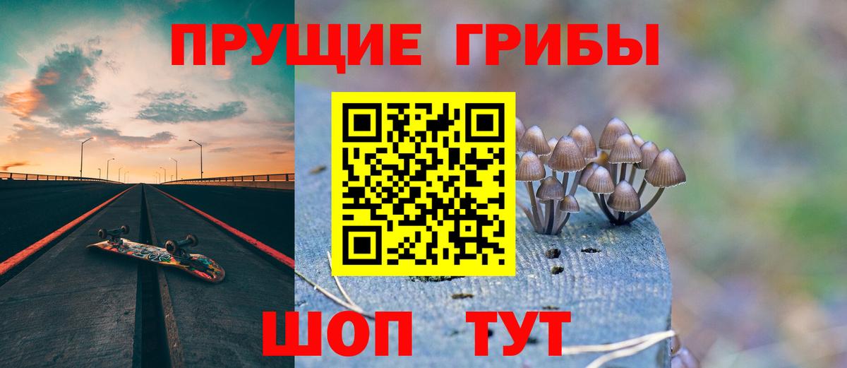 Каннабис Добрянка